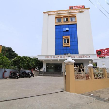 Pondy Southern Residency Pondicherry Ngoại thất bức ảnh