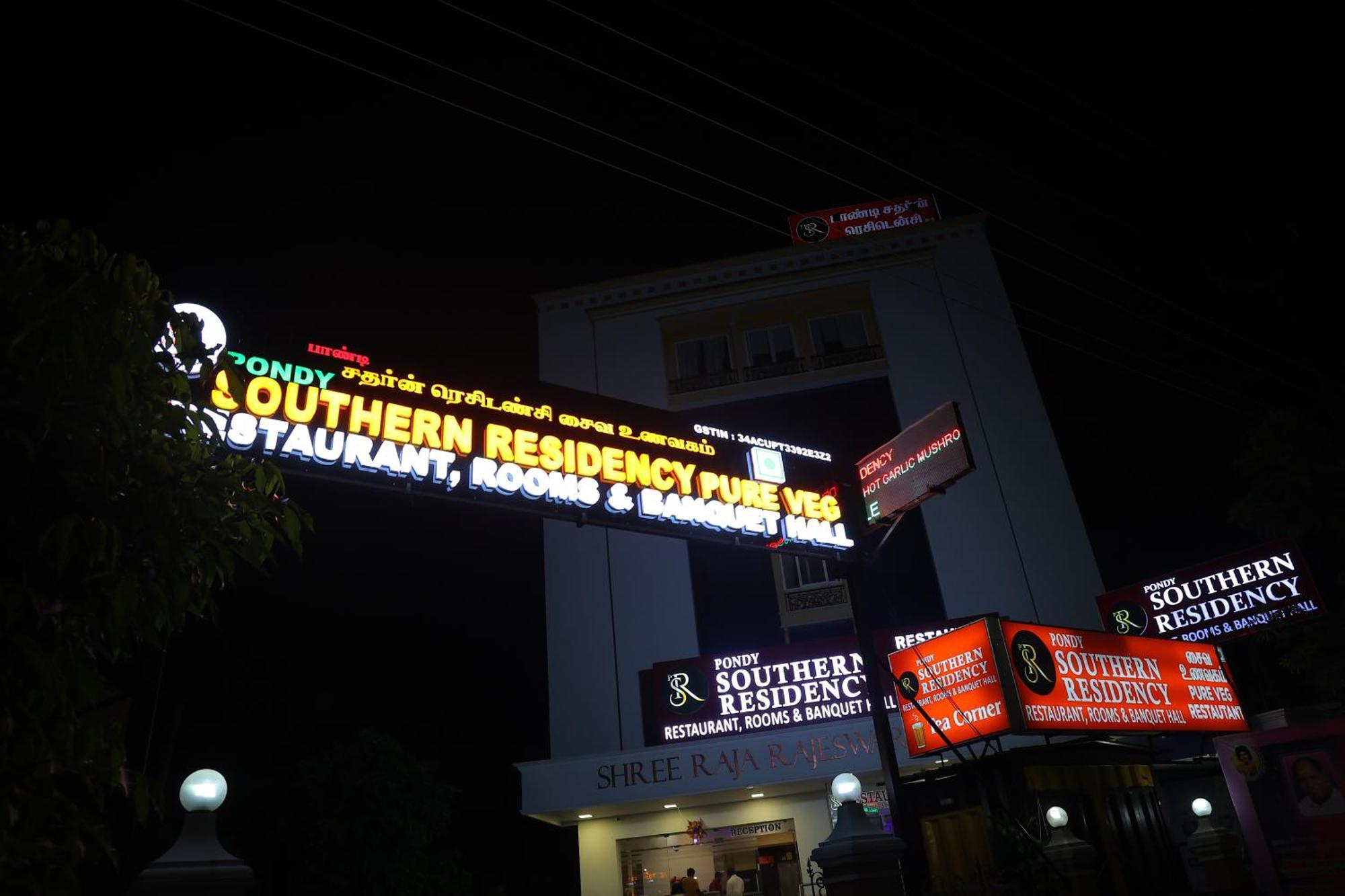 Pondy Southern Residency Pondicherry Ngoại thất bức ảnh